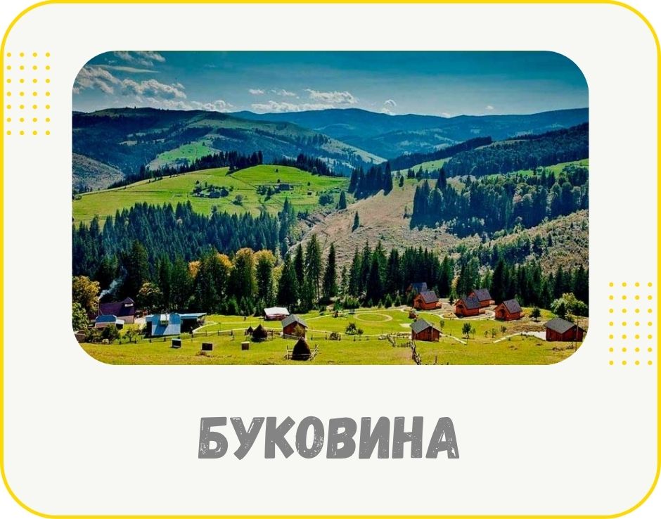 bukovyna