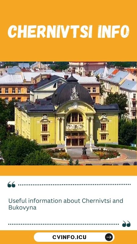 cv-info-chernivtsi