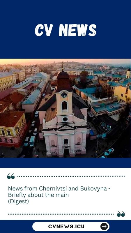cv-news-chernivtsi