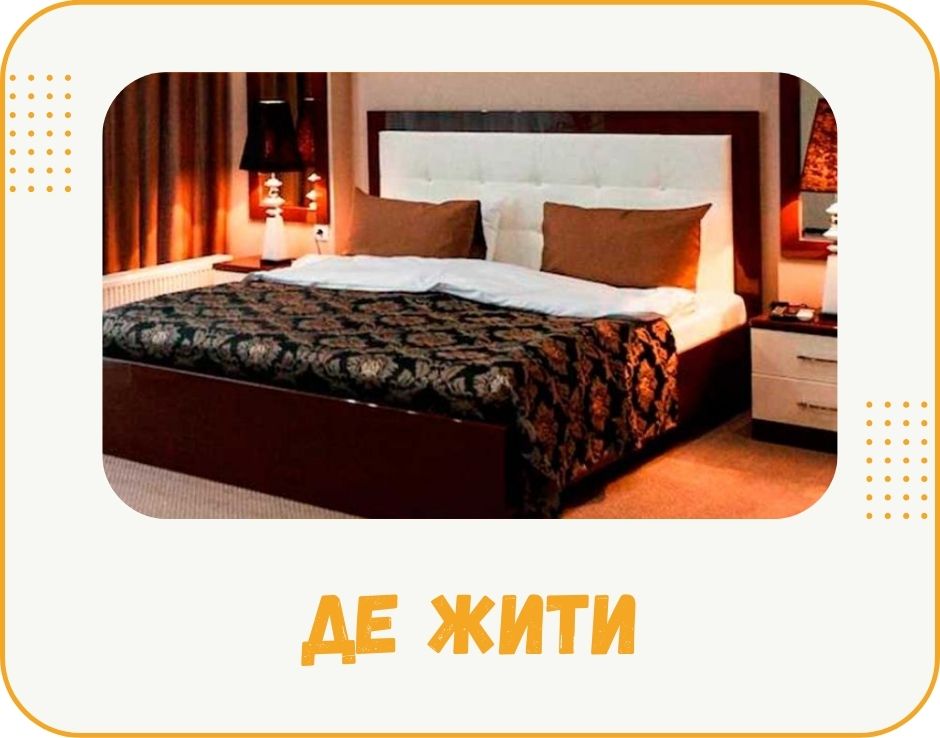 chernivti-de-zhyty