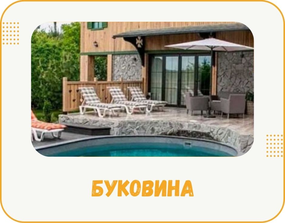 bukovyna