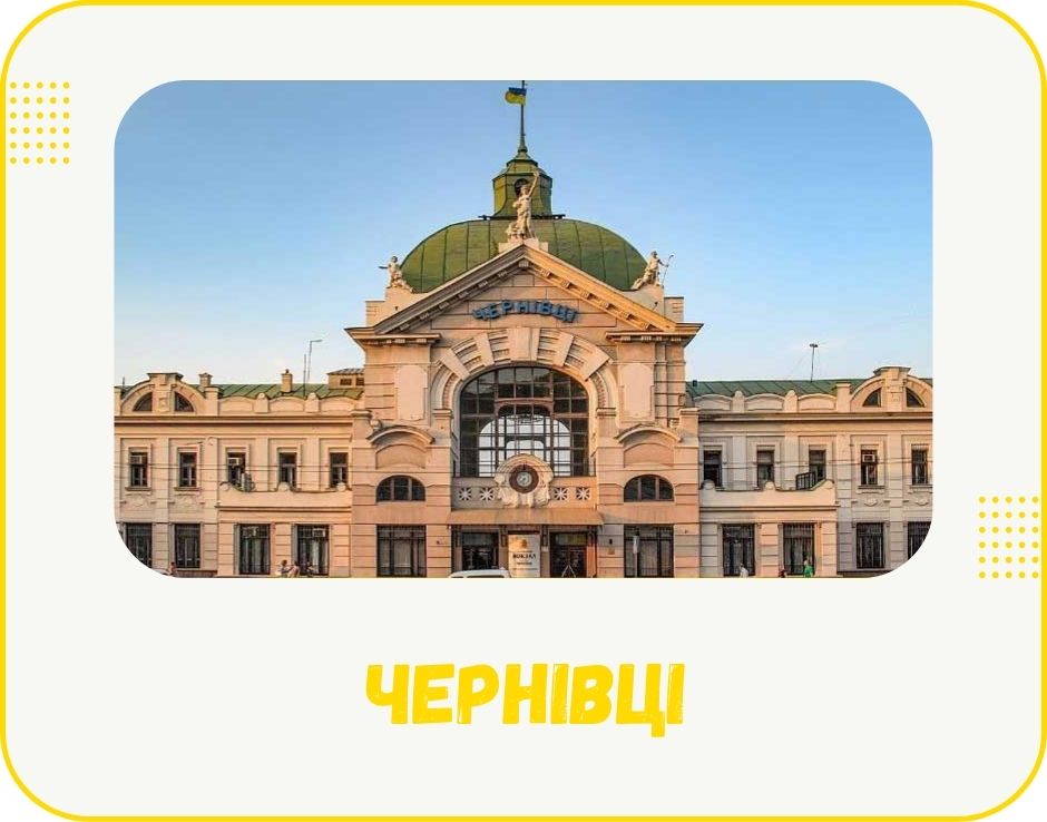 chernivtsi
